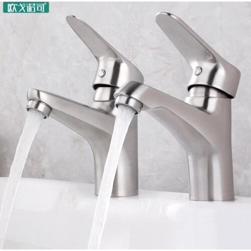 Hot and cold water bathroom basin faucet 304 stainless steel brushed surface tap