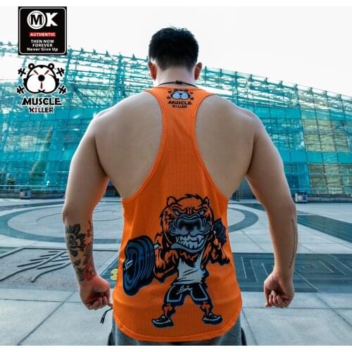 Muscle killer bodybuilding, quick-dry tiger vest, popular logo, slim-fit running sleeveless summer training suit for men