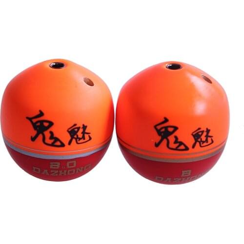 B 2B 3B Fishing Float 4B 5B 0.8-1.2 Sea Float Ocean Rock Fishing Float Buoy Kit Set Tackle Accessories 1PCS