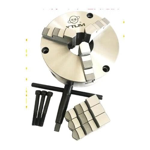 Self-centering chuck 3 jaw 125mm