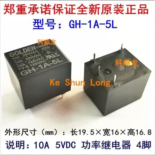 100%Original New GOLDEN GH-1A-5L GH-1A-12L GH-1A-24L 4PINS 15A 5VDC 12VDC 24VDC Power Relay