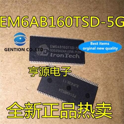 5Pcs EM6AB160TSD-5G EM6AB160 TSOP in stock 100% new and original