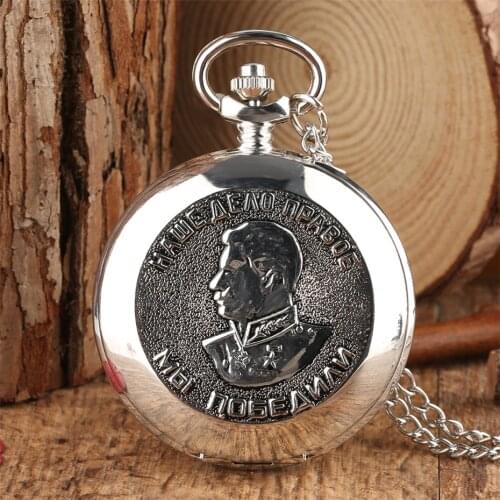 Classic"For the Victory Over Germany in the Great Patriotic War 1941-1945 " Theme Pocket Watch Souvenir Necklace Watch Gifts