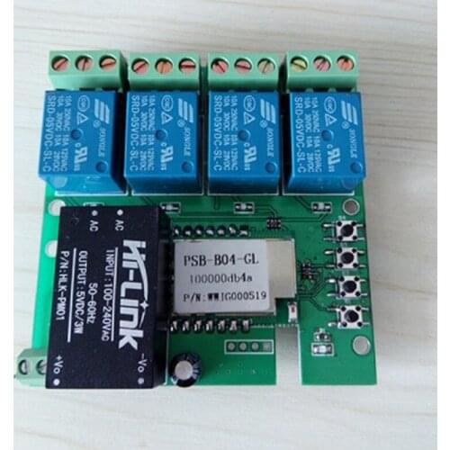 Latest AC 220V 4CH Jog Self-lock inter-lock WIFI Wireless Remote Control Switch cellphone android IOS APP control Application