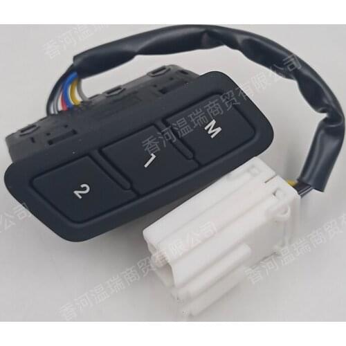 SWITCH ASSY IMS CONTROL FOR 08-13 CADENZA 932503R000 932503R000WK