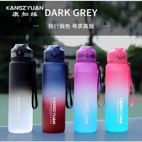 Explosive Gradient Color Large-capacity Sports Water Cup Men and Women Outdoor Portable Water Bottle Fitness Shaker Cup Spot