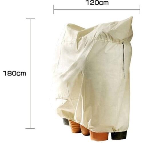 Plant Cover Winter Warm Cover Tree Shrub Plant Protecting Bag Frost Protection for Yard Garden Plants Small Tree GQ