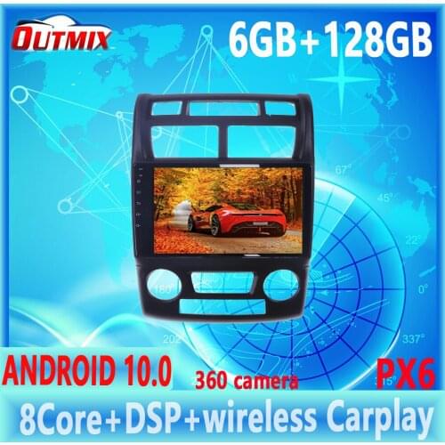 128G Android 10 For Kia Sportage 2007-2009 Car Multimedia Player GPS Navigation Head Unit Auto Radio Audio Stereo Tape Recorder