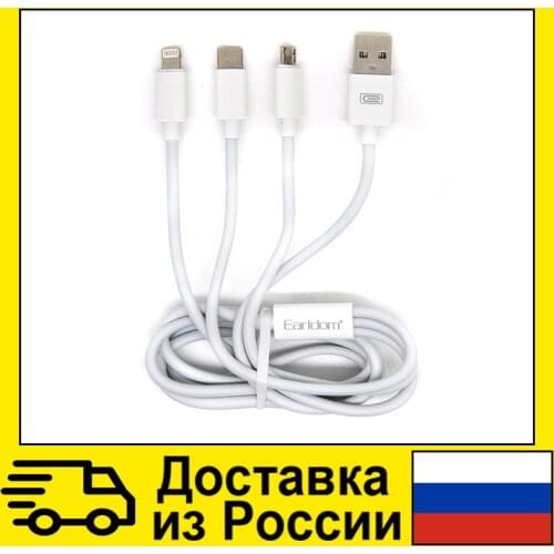 Кабели для мобильных телефонов Earldom China At AliExpress