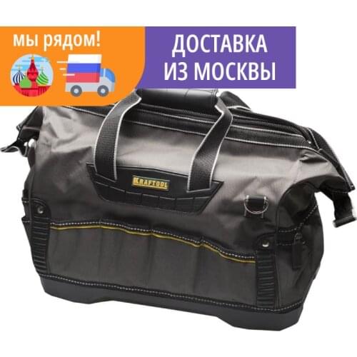 KRAFTOOL Organizers For Tools