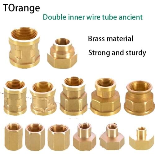 Connector 1/2 IN 3/4 IN 1 inch turn 1/8 IN turn 1/4 IN turn 3/8 IN Double inner wire direct reducer joint pipe ancient 1pcs