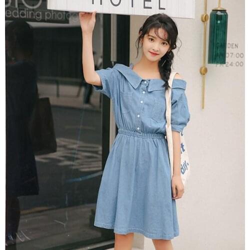 2021 Harnessed lotus leaf high waist cowboy waist tattoo dress Slim thin strap short