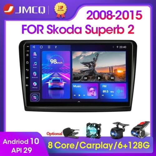 JMCQ 2DIN Android 9.0 2G+32G 4G+WiFi DSP Car Radio Multimedia Video Player For Skoda Superb 2 B6 2008-2015 Navigation GPS 2 din
