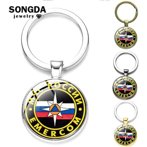 SONGDA МЧС РОССИИ EMERCOM Mens Keychains 8-Pointed Star Glass Dome Vintage Keyfobs Women Unusual Art Key Rings Charms Wholesale