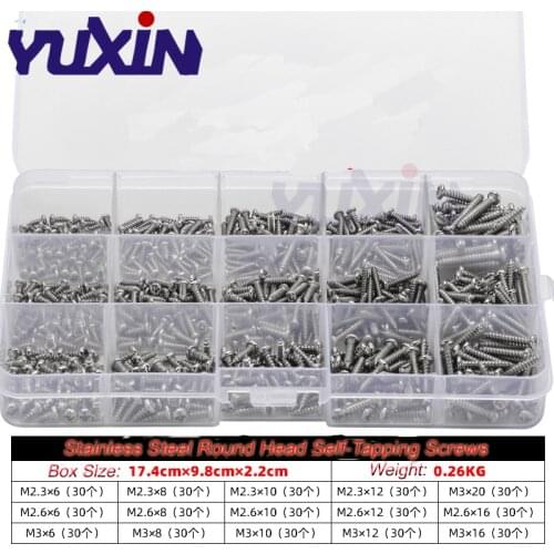 Free Shipping 450Pcs M2.3 M2.6 M3 Phillips Round Head Self tapping Screw Set Stainless steel Pan Head Wood Screws Assortment Kit
