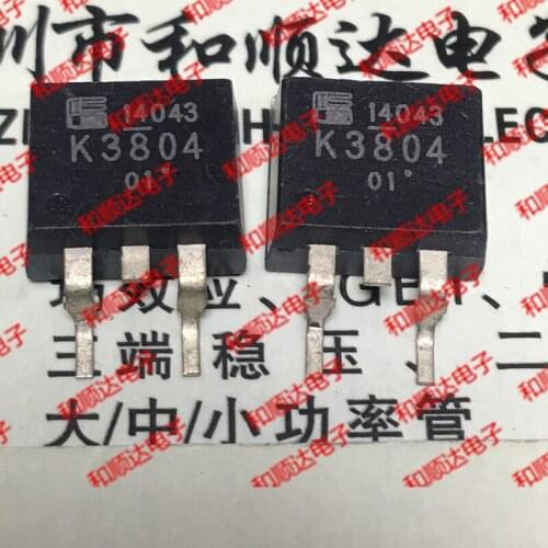 New 5pcs K3804 2SK3804 TO-263 75V 70A