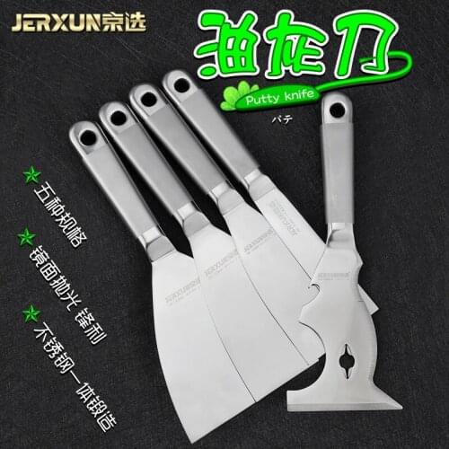 JERXUN Putty knife stainless steel integrated cleaning putty knife decoration thickening multifunctional seam wiper tool