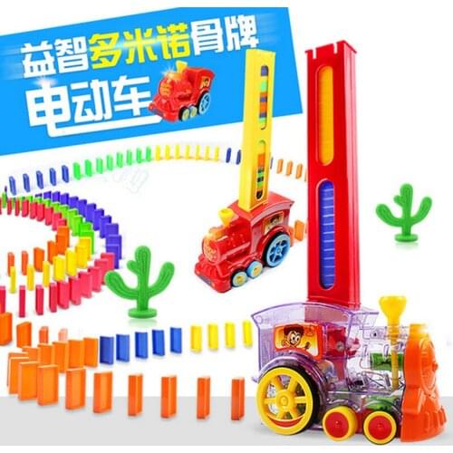 Automatic Licensing Domino train puzzle electric small train domino toys cross the border