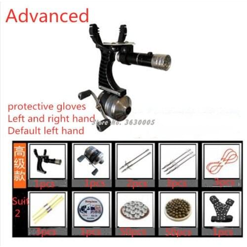 Shooting Fish Artifact Hunting Fish Arrow Slingshot Fish Dart Multi-function Precision Infrared Outdoor Powerful Sling Shot Suit