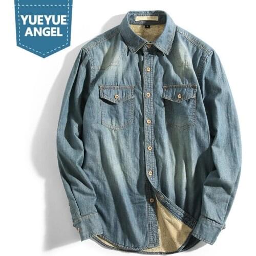 YueYueAngel Mens Fleece Shirts