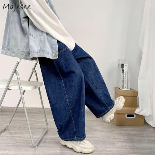 Jeans Men Japanese Style Vintage Loose Wide Leg Trousers Chic All-match Ins Handsome Streetwear Hip Hop Fashion Plus Size 3XL