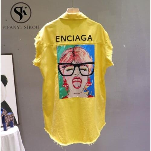 FIFANYI SIKOU Women's Long Vests