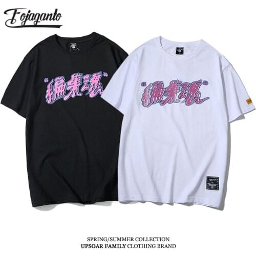 Mens Fashion T Shirts Fojaganto China