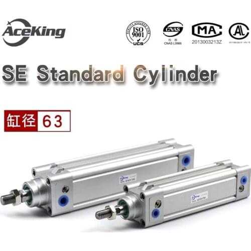 Adjustable stroke cylinder Standard cylinder DNC SE63X40X50X63X75X100X125*150*200*250S CA SE63X25S SE63X50S SE63X75S SE63X100S