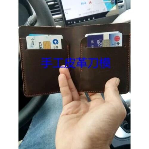 Japan Steel Blade Rule Die Cut Steel Punch Card Holder Cutting Mold Wood Dies for Leather Cutter for Leather Crafts 110x94mm