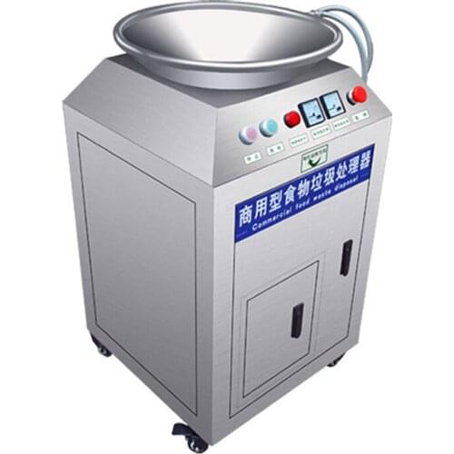 110V 220V Garbage Disposer Kitchen Waste Food Shredder Domestic Garbage Disposer