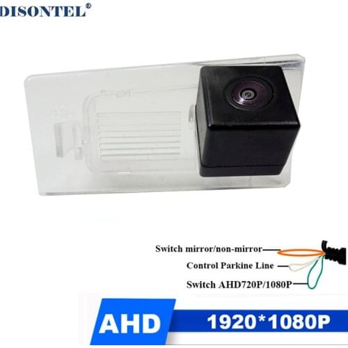 1920*1080P AHD HD Night Vision Car Rear View Camera For Hyundai Solaris Sedan HC Russia 2017 2018 2019 Parking Accessories