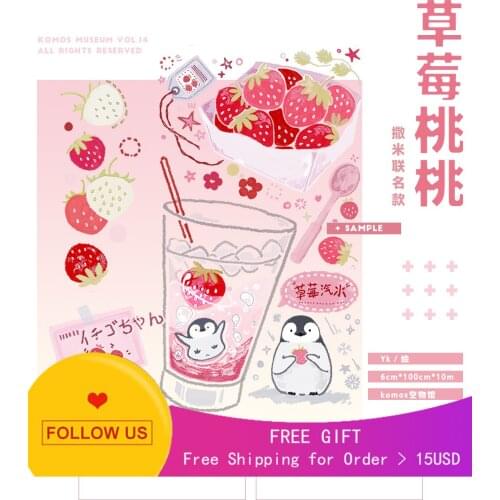 Loop Size Journal Museum Strawberry Peach Washi Pet Tape