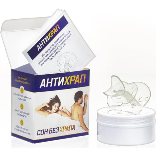 Экстралор Health Products