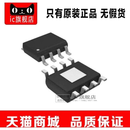 LM3414MRX SOP8 LM3414