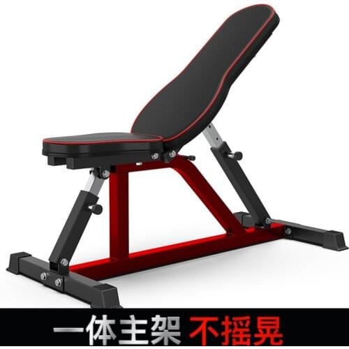 Multifunctional Dumbbell Bench Fitness Recliner Home Fitness Equipment Men And Women Professional Supine Board