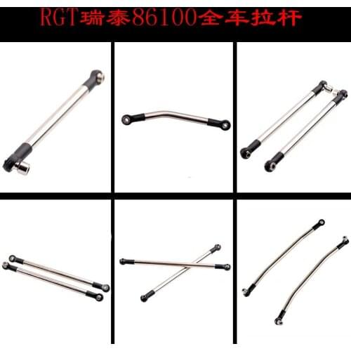 RGT 86100 climbing car 1:10 original car accessories R86039 steering R86011 full car steering gear lever