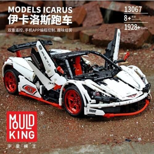 Mould King 13067 Electric MOC P1 Super Hypercar Roadsters Car Model sets Building Blocks Car Bricks Kids Educational Toys Gift