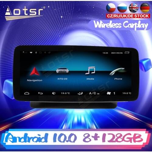 Android 12.3 DSP For Benz E W212 2013 2016 Car DVD GPS Navigation Auto Radio Stereo Video Multimedia Player Carplay HeadUnit