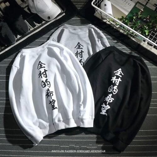 Мужские спортивные толстовки JOYSWAMM China At AliExpress