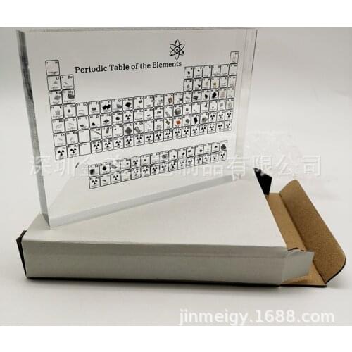Stock Supply Periodic Table With Real Elements Chemical Elements Sample Embedded Inside For Teachers Day, Childrens Day Gifts