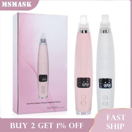 USB Rechargeable Blackhead Remover LCD Skin Care Pore Acne Pimple Removal Blackhead Removal Device Vacuum Pore Cleaner For Face