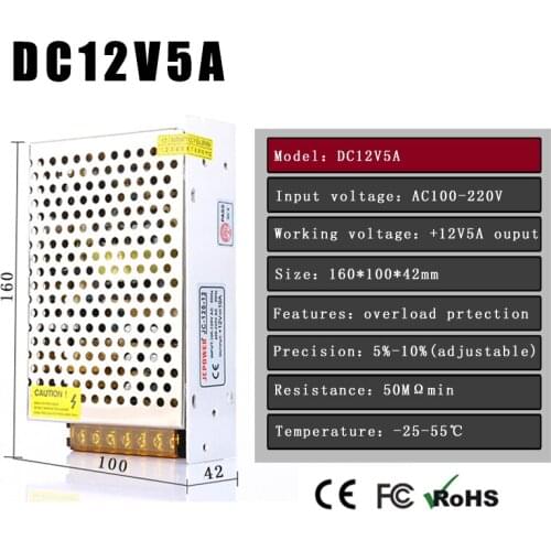 AC 110V 220V to DC 12V 5A Voltage Transformer Switch Power Supply for Led Strip Led control Led switch LED display
