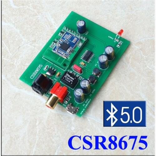 CSR8675 Bluetooth to coaxial optical fiber digital interface APTX HDBluetooth 5.0