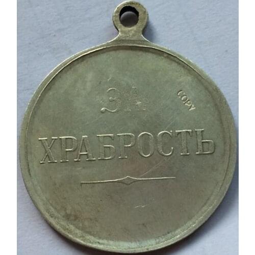 Medal:Russia Silver plated Medal Copy FREE SHIPPING #14