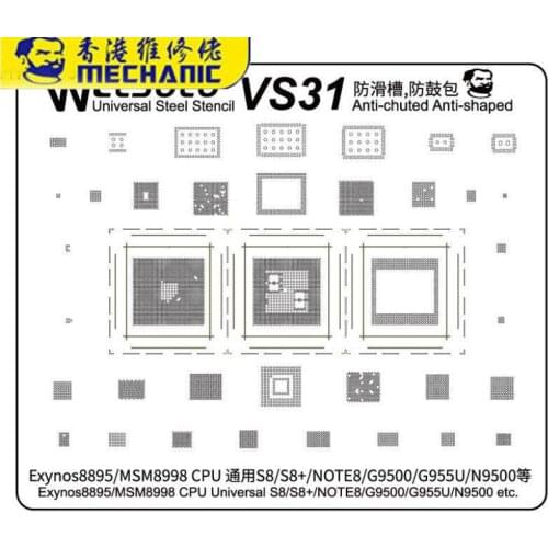 Welsolo VS Steel Stencil Multi-Purpose BGA Stencil Universal Solder BGA Reballing Stencil Solder Net for OPPO Samsung CPU