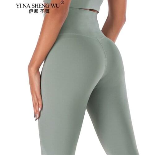 Seamless Naked-Feels Yoga Pants Woman Leggings Green Anti-Sweat Fitness Skin Gym Leggings Femme High Waist Yoga Pants For Women