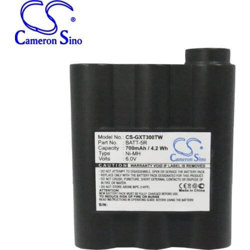 CameronSino for Alan G7Midland GXT300VP1GXT300VP3GXT300VP4GXT325VP BATT-5RPB-ATL GXT325GXT400 battery