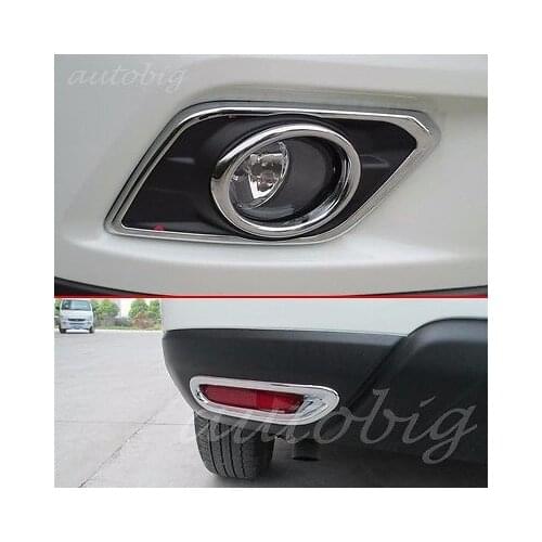 F+R Fog Light Cover FOR Nissan Rogue X-Trail T32 2014-2016 Chrome Accessories