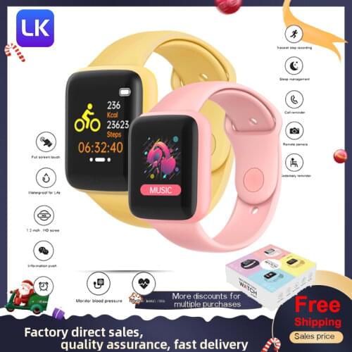 Lamakoki Kids Smart Watch