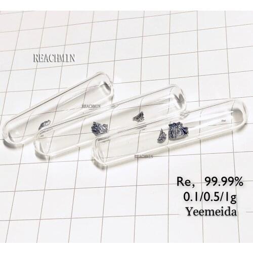 Rhenium Metal, Rhenium Crystal, Rhenium Target 0.1g/0.5g/1g / Re Element 75 Sample